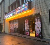 �o�[���X�N���� �iC�jORICON NewS inc. 