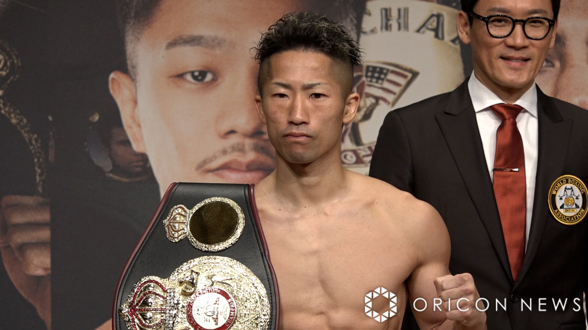 ボクシング関係者パス 井上尚弥サイン入りパス 盛っ