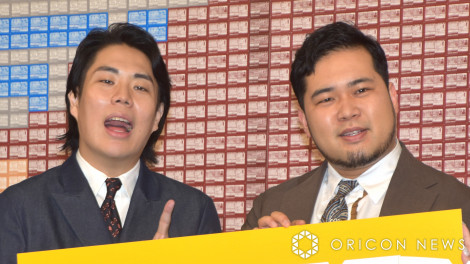 �w��Ԃ����u��20���N�v�v���W�F�N�g�xPR�C�x���g�ɎQ�������ߘa���}���i������j����ǂ���܁A����P���� �iC�jORICON NewS inc. 