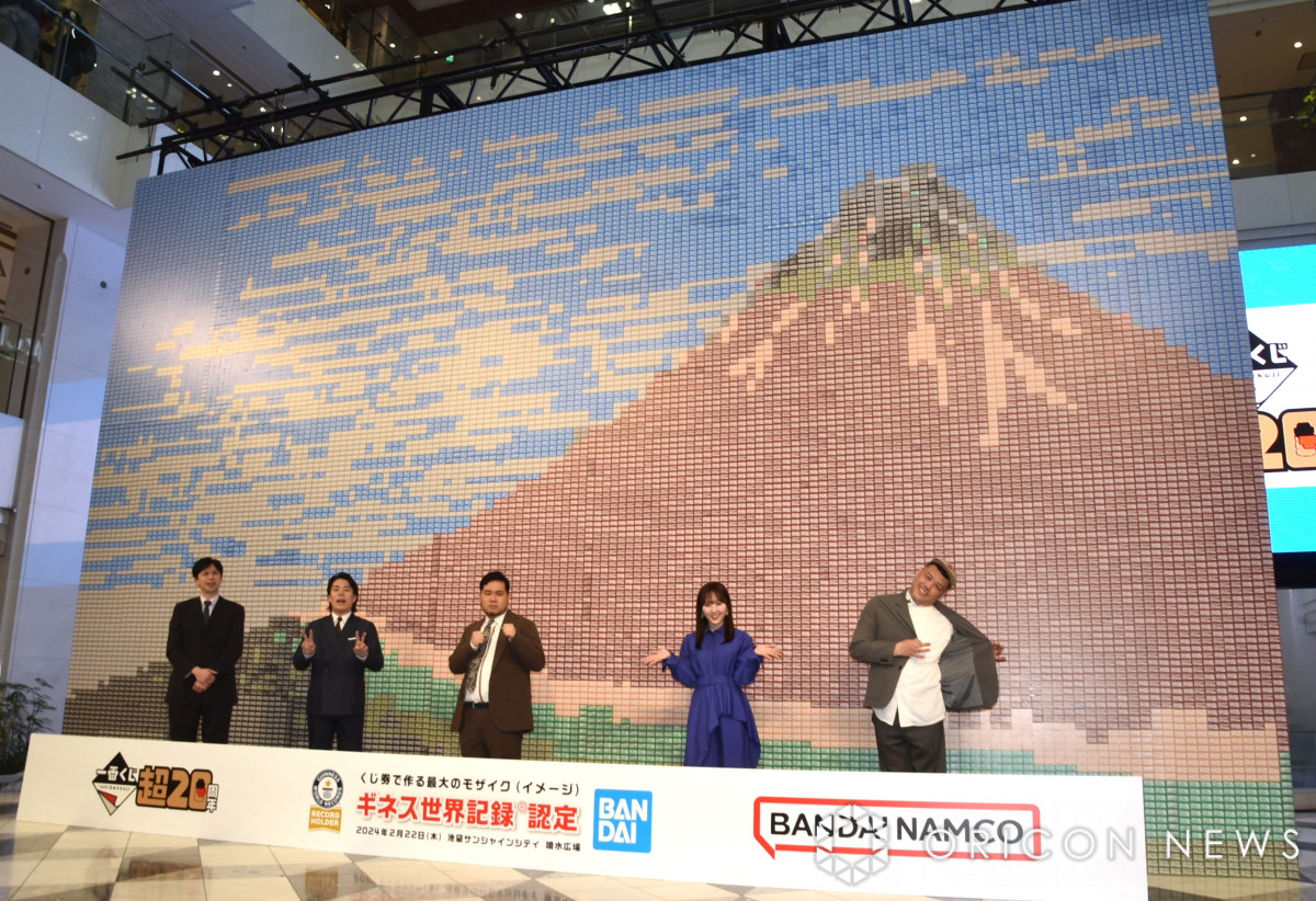 wԂu20NvvWFNgxPRCxg̖͗l (C)ORICON NewS inc. 