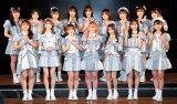 AKB48、村山彩希プロデュースの新公演開幕　出演メンバーが意気込み【全員コメント】 