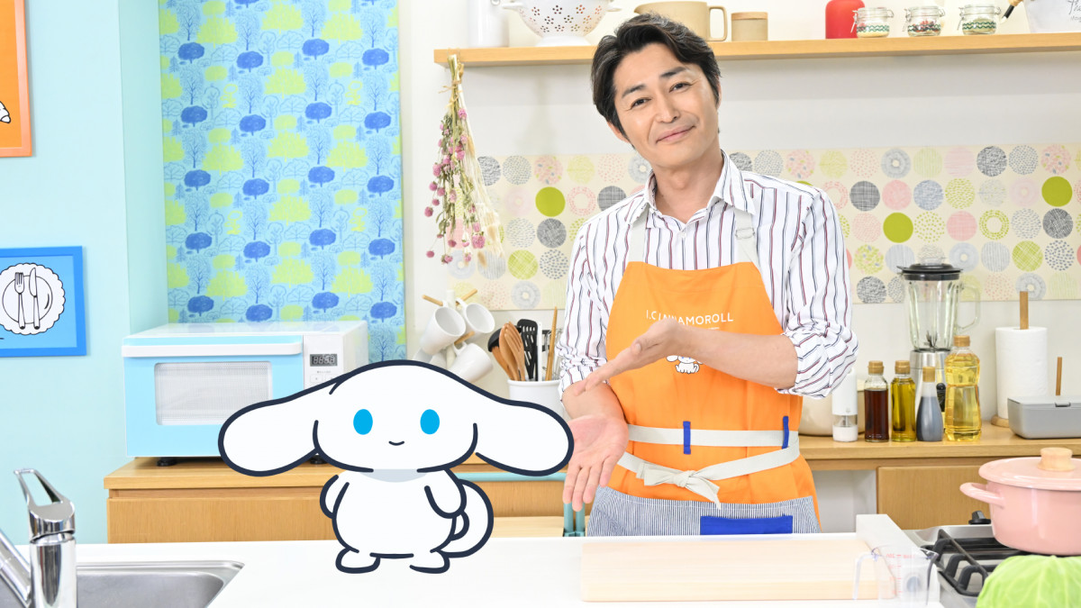 忙しすぎる30・40代女性」に向け…大人気シナモロールの再構築