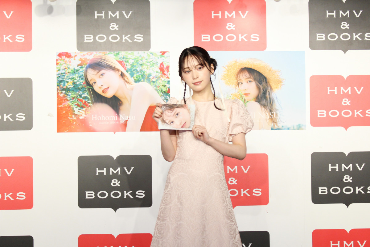 那須ほほみ、初カレンダーのお渡し会開催 「お顔が本当にかわいすぎる…！」とファン大興奮 | オリコンニュース（ORICON NEWS）