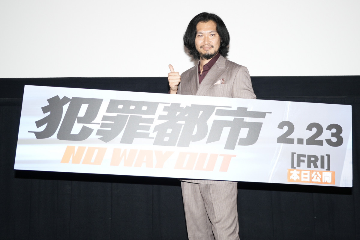 青木崇高、韓国映画初出演作『犯罪都市 NO WAY OUT』日本刀アクションなどの秘話語る | ORICON NEWS