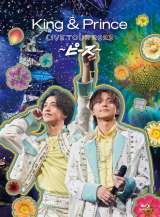King & PrinceABlu-ray&DVDuKing & Prince LIVE TOUR 2023 `s[X`v^MC_CWFXgTeaserfJ 