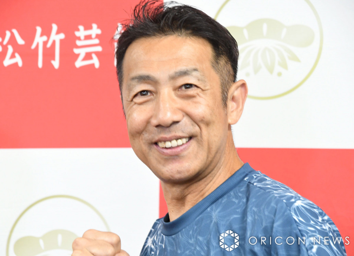 Xe (C)ORICON NewS inc. 