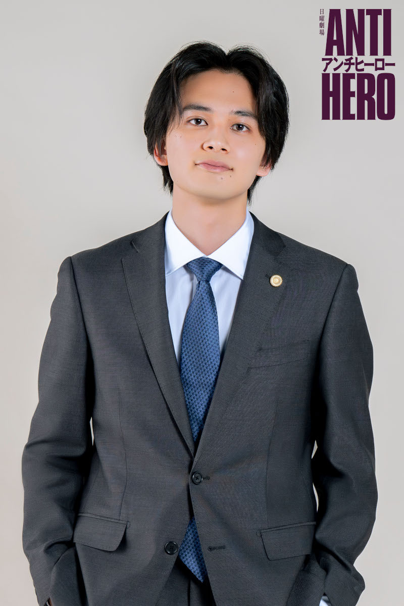 アンチヒーロー DVD 全巻セット 長谷川博己 北村匠海 堀田真由