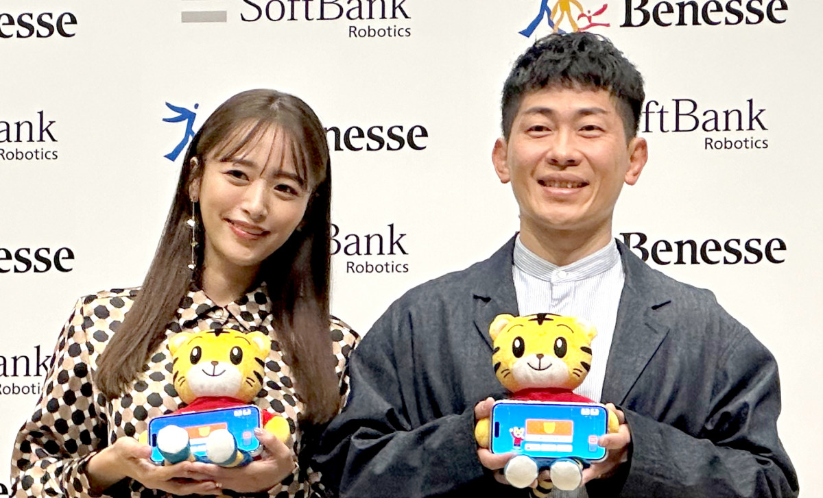 ジャングルポケット・太田博久、会見で妻・近藤千尋に怒られる