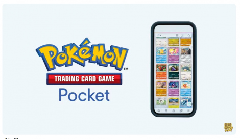 2024N[XwPokemon Trading Card Game Pocketx 