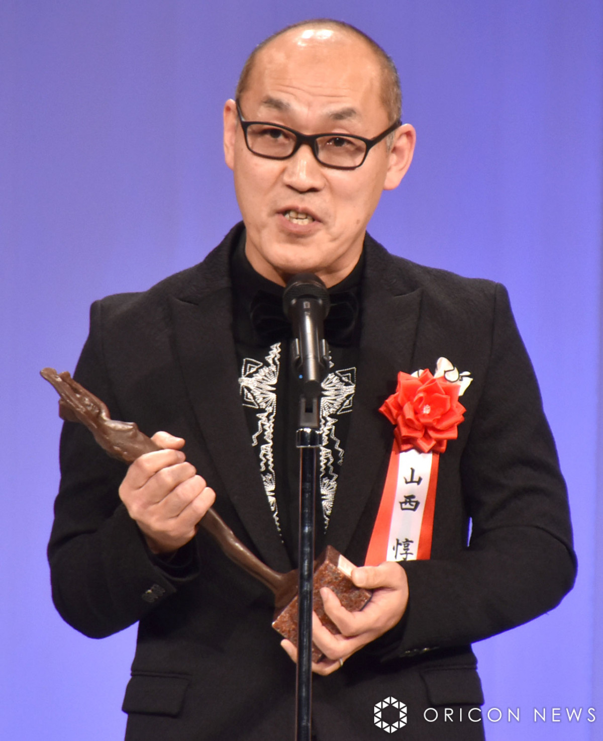 山西惇 