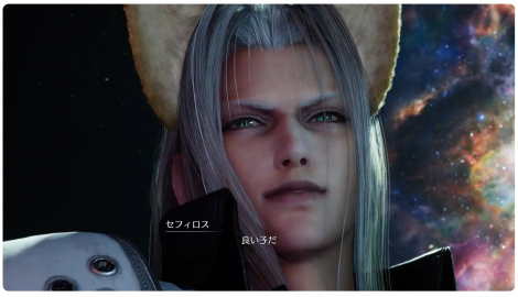 �ǂ񕺉q�~�w�t�@�C�i���t�@���^�W�[VII ���o�[�X�x�R���{�f���̏�ʃJ�b�g 