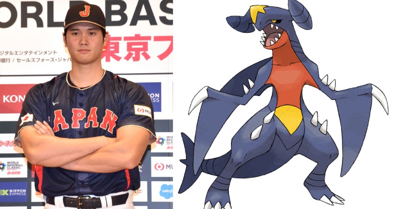 大谷翔平『ポケモン』ガブリアス説が再び話題 身長・体重同じ