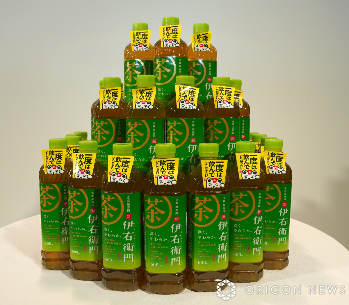 画像・写真 | サントリー伊右衛門、発売20周年で大刷新 低迷の2023年