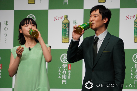 �T���g���[�w�u�ɉE�q��v�헪�E�VCM���\��x�ɏo�Ȃ����w�u�ɉE�q��v�헪�E�VCM���\��x�ɎQ�������i������j�Ð�Չ��A���l �iC�jORICON NewS inc. 