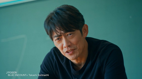 �wGTO���o�C�o���x�S�ˉp�g�i�������j�j���\�t�g�o���NCM�o�� 