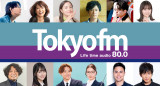TOKYO FM�A���旦�S�����ρu�j��12�`69�΁v�Ŏ�ʁ@12���A����ʂ̉����y��ʊl���敪�ꗗ�z 