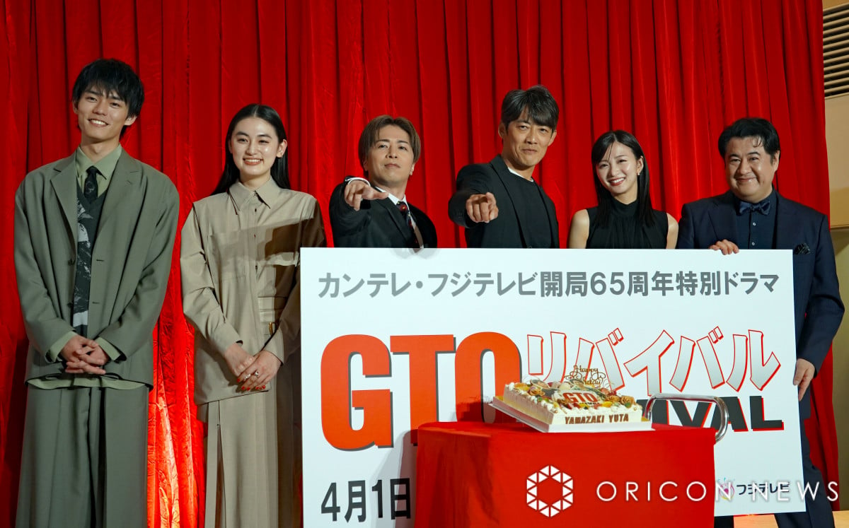 反町隆史『GTO』復活オファーは複数回あった 26年ぶりリバイバルの理由明かす「いまの鬼塚が子どもたちに何を言えるのか」 | ORICON NEWS