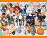 �u�w�@����m�K���_�� �����̖����x�t�F�X �`�A�X�e�B�J�V�A�S�Z�W��`�v �iC�j)�n�ʁE�T�����C�Y�EMBS 