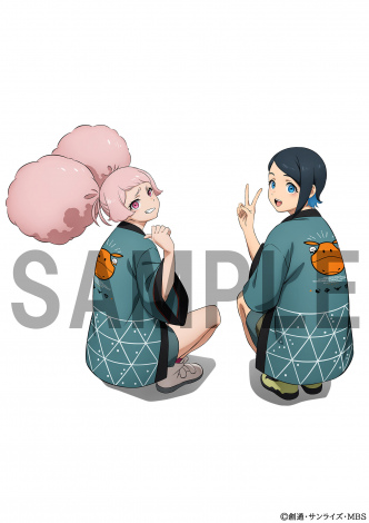 �u�w�@����m�K���_�� �����̖����x�t�F�X �`�A�X�e�B�J�V�A�S�Z�W��`�v �iC�j)�n�ʁE�T�����C�Y�EMBS 