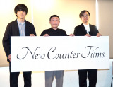 wNew Counter Filmsx̐ݗ\ɏoȂijؓAm{YēA֗FF iCjORICON NewS inc. 