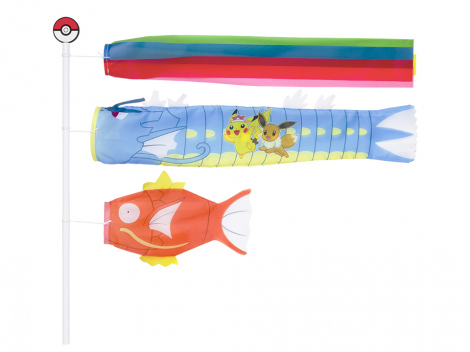 画像・写真 | 『ポケモンのぼり』登場！ コイキングとギャラドス