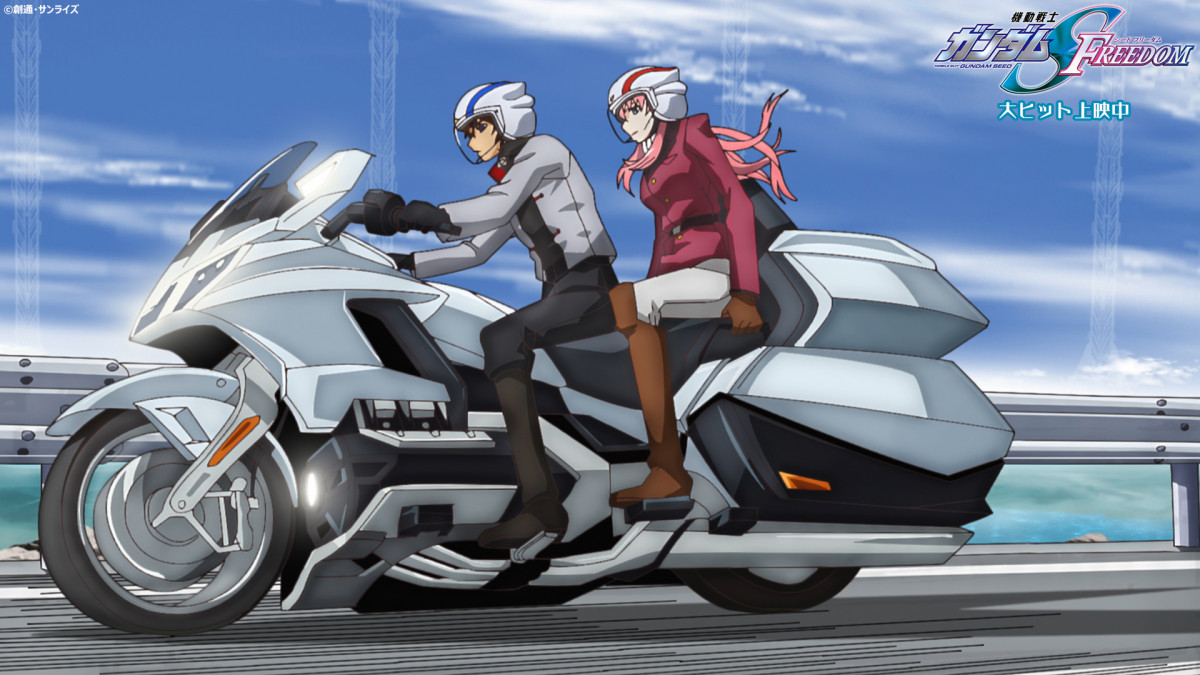 ja様BICYCLE MOBILE SUIT GUNDAM バイシクル ガンダム ja様BICYCLE MOBILE SUIT GUNDAM バイシクル ガンダム Bicycle