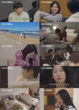 �؍����A�g�Z��o���h�𖾂������Ɂg���l�T���h���X�^�[�g����������A���e�B�V���[�z�M���� 