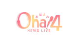 wOha!4 NEWS LIVEx (C)NTV 
