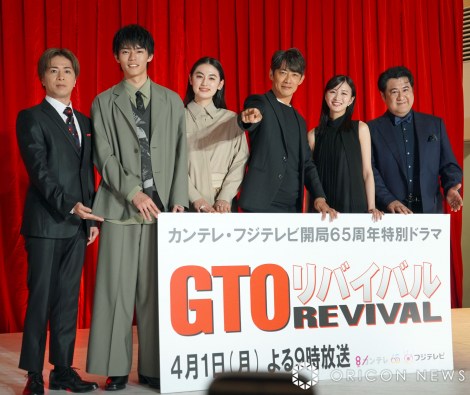 ドラマ『GTOリバイバル』制作発表会見に登壇した（左から）山崎裕太、日向亘、八木莉可子、反町隆史、岡崎紗絵、小手伸也 （C）ORICON NewS inc. 