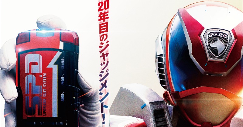 デカレンジャー デカマスター 16 Amazon | 未開封 ハズブロ パワーレンジャー ライトニング