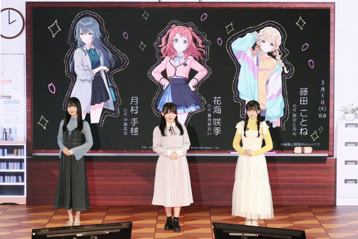 画像・写真 | 『アイマス』シリーズ完全新作『学園アイドルマスター』今春リリース シナリオチームに『俺妹』『エロマンガ先生』伏見つかさ氏ら 2枚目 |  ORICON NEWS