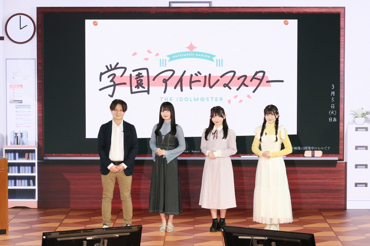 画像・写真 | 『アイマス』シリーズ完全新作『学園アイドルマスター』今春リリース シナリオチームに『俺妹』『エロマンガ先生』伏見つかさ氏ら 26枚目  | ORICON NEWS