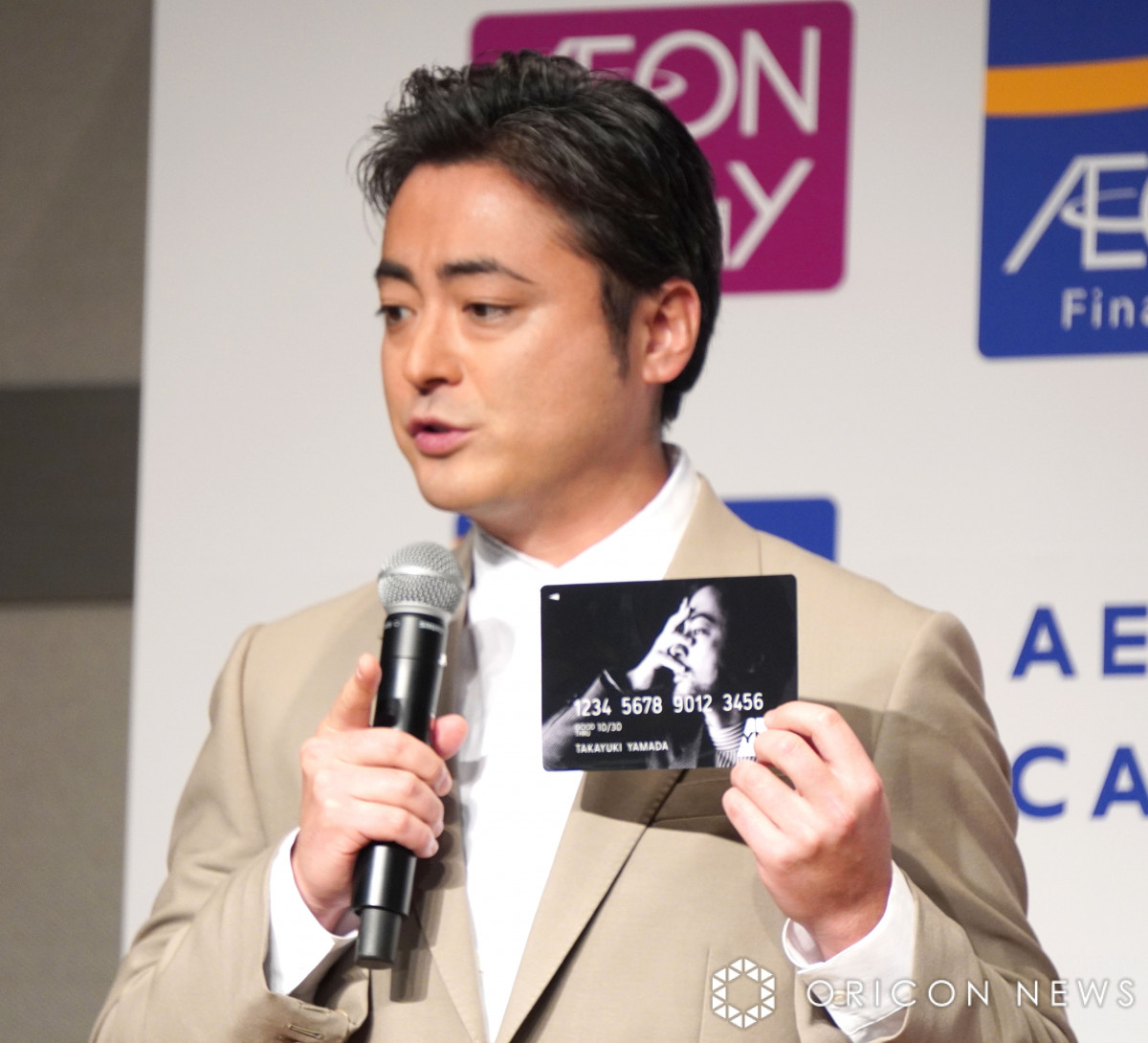 CItBiVT[rXVLy[ECM\ɏoȂRcFV(C)ORICON NewS inc. 
