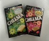 �̔��I�����閾���́u�`�F���V�[�E���[�O���g�X�J�b�`�v�Ɓu�`�F���V�[�E�o�^�[�X�J�b�`�v 