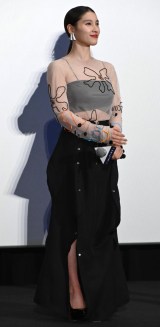 �f��w�}�b�`���O�x��q�b�g��畑�䂠�����ɓo�d�����y�����P �iC�jORICON NewS inc. 