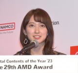 w29AMDA[hx܎ɏoȂXؕAiET[ (C)ORICON NewS inc. 