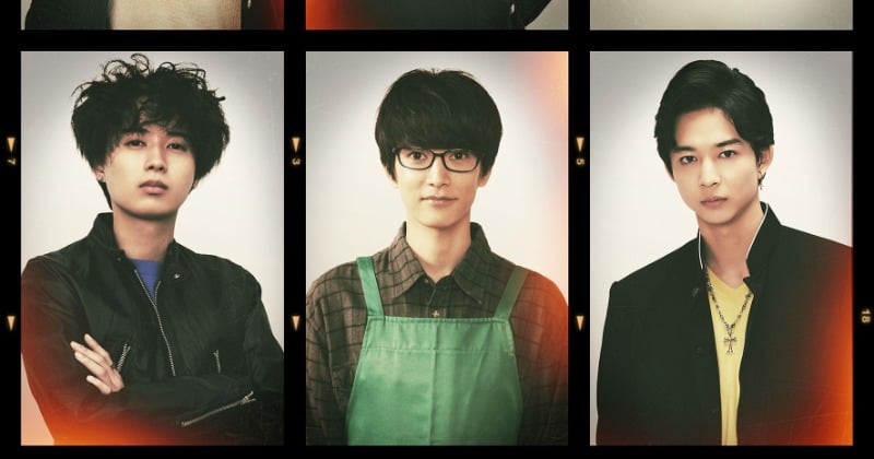 高橋海人主演『95』追加キャストに井上瑞稀、渡邊圭祐、鈴木仁ら