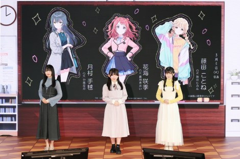 画像・写真 | 『学園アイドルマスター』主要キャストに長月あおい