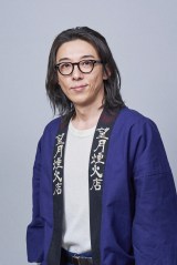 高橋一生×橋爪功×本田翼『6秒間の軌跡』続編が放送決定 新たに宮本茉由