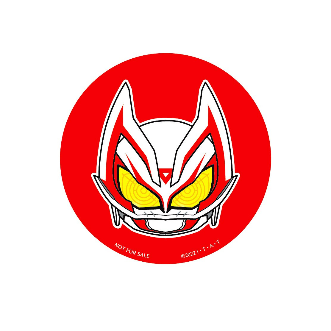 キラーバーナーシリーズからKILLER BURNER Ⅱ（キラーバーナー2