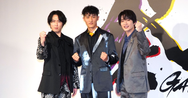 Man 集合 岩本照 写真 264枚 Amazon.co.jp: Snow Man 公式 生 写真（岩本照・目黒蓮・深澤辰哉