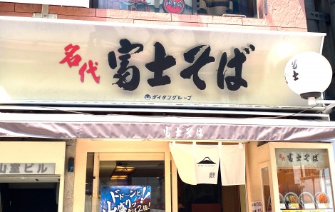 ����x�m���� 