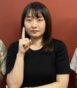 �g�Z �iC�jORICON NewS inc. 