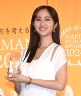 wۏf[\/HAPPY WOMAN AWARD 2024 for SDGsxɏoȂxc (C)ORICON NewS inc. 