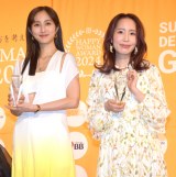 wۏf[\/HAPPY WOMAN AWARD 2024 for SDGsxɏoȂxcAmomoka (C)ORICON NewS inc. 