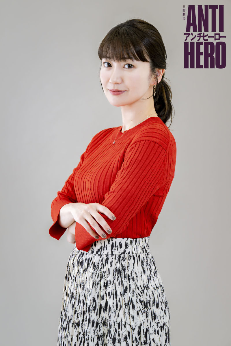 大島優子 アンチヒーロー 大島優子、産後初ドラマは“11年ぶり”日曜劇場「自分の役と向き合える時間を久しぶりに体感」 | ORICON NEWS