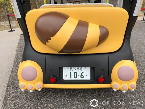 �i���o�[�v���[�g�ɂ����� 