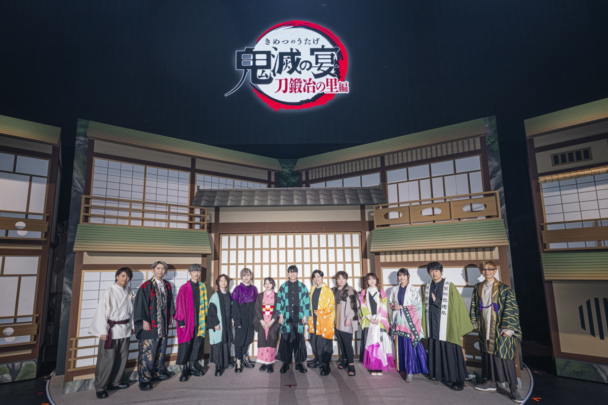 鬼滅の刃 鬼滅の奏宴 柱稽古編 ぽてっとますこっとまとめ売り テレビアニメ「鬼滅の刃」柱稽古編 ぽてっとますこっとぬいぐるみ＜宇