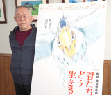 �u��96��A�J�f�~�[�܁v��܁w�N�����͂ǂ������邩�x�g��`�Ȃ��h�̈Ӑ}�������u�Ōギ�炢�Â��Ȃ������Łv 