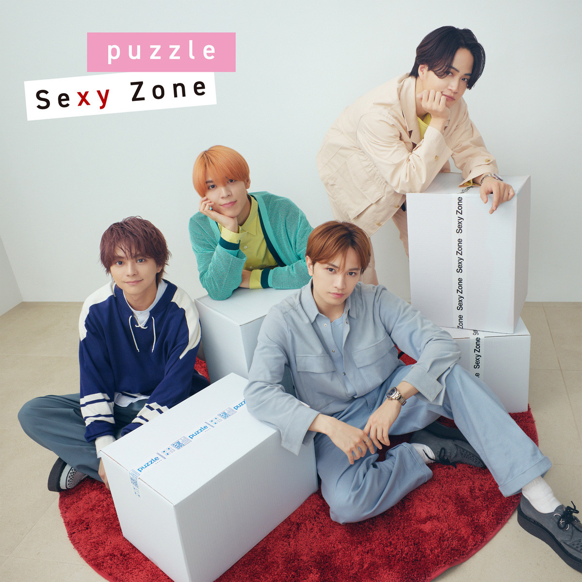 SexyZone CD シングル No.1 - アイドル